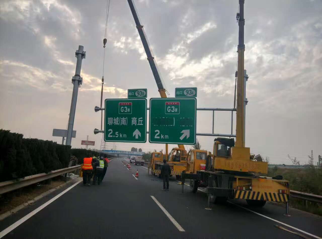 九江九江高速公路标志牌施工案例