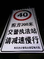 九江九江郑州标牌厂家 制作路牌价格最低 郑州路标制作厂家